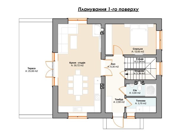 КГ Пейзажи Ирпеня: планировка 4-комнатной квартиры 130 м²