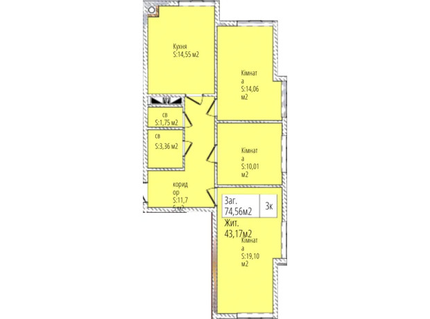 ЖК Джем Сіті: планування 3-кімнатної квартири 74.56 м²