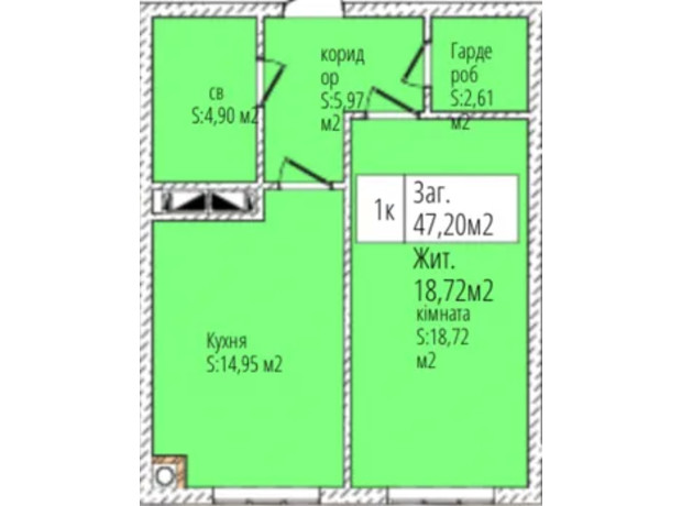 ЖК Джем Сити: планировка 1-комнатной квартиры 47.2 м²