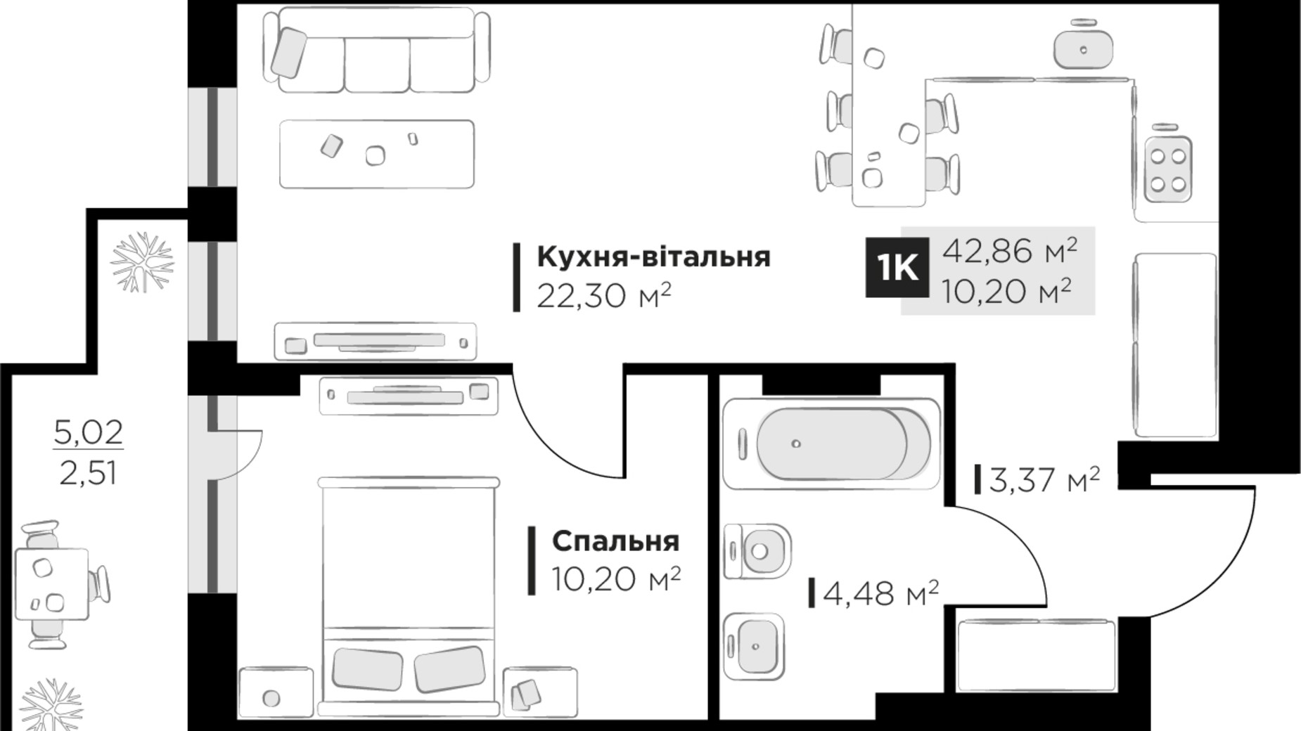 Планировка 1-комнатной квартиры в ЖК PERFECT LIFE 42.86 м², фото 663019