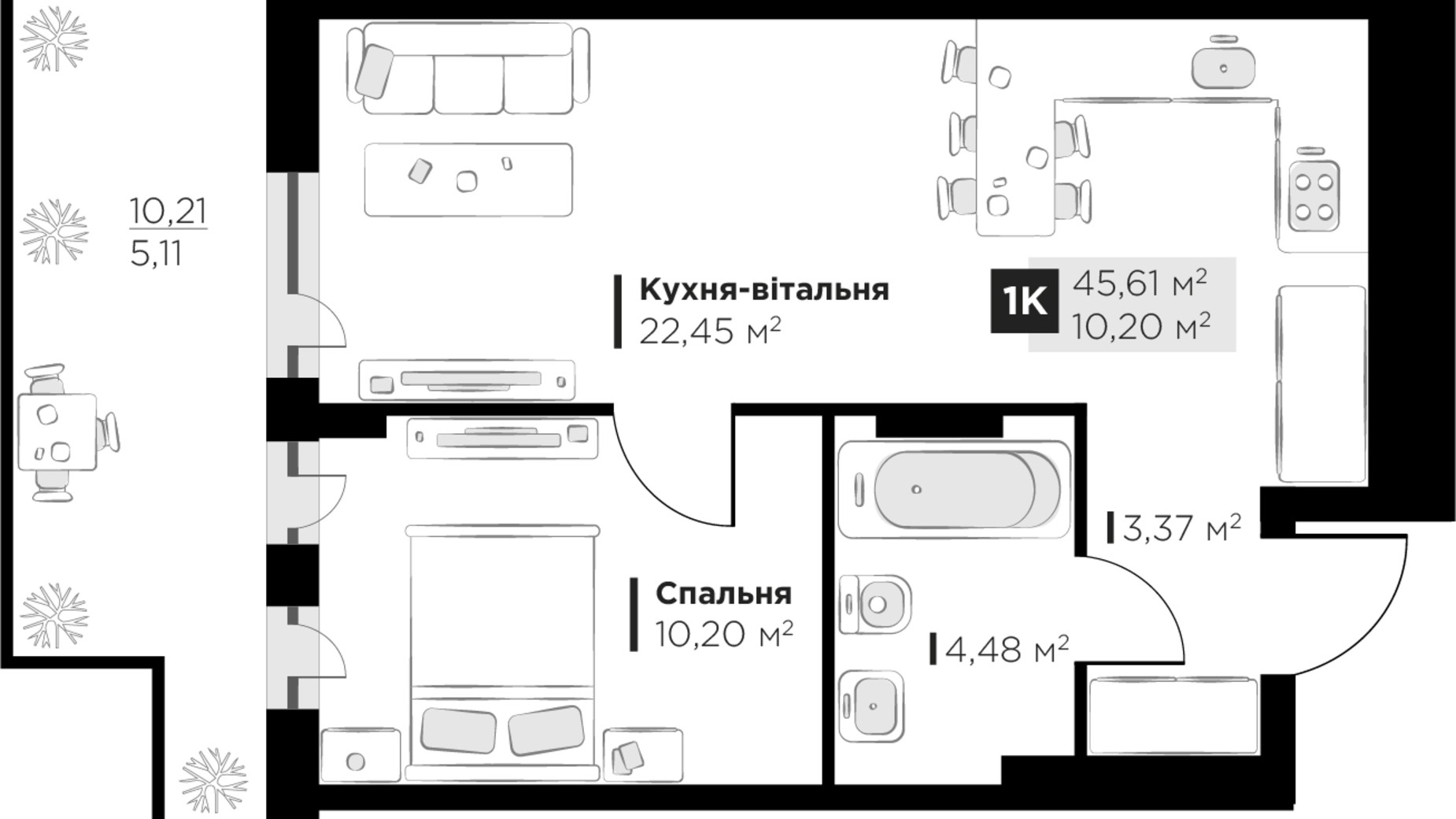 Планування 1-кімнатної квартири в ЖК PERFECT LIFE 45.61 м², фото 663020