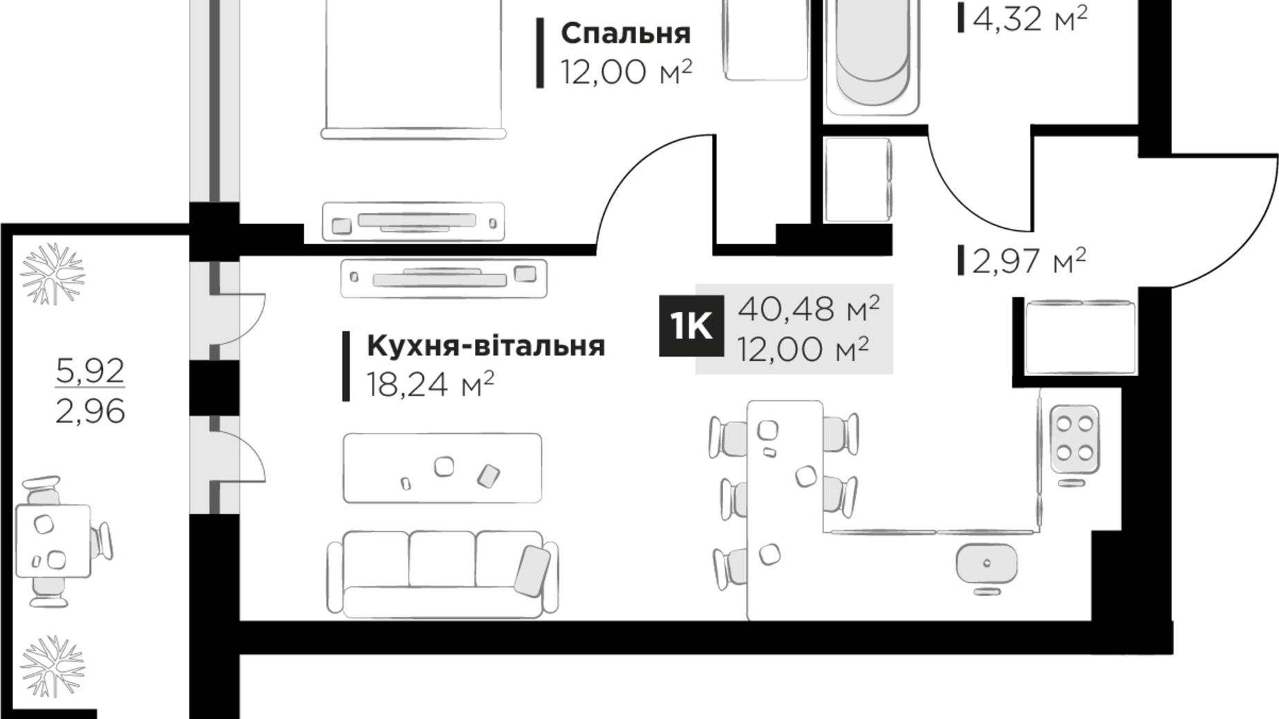 Планування 1-кімнатної квартири в ЖК PERFECT LIFE 40.48 м², фото 663024