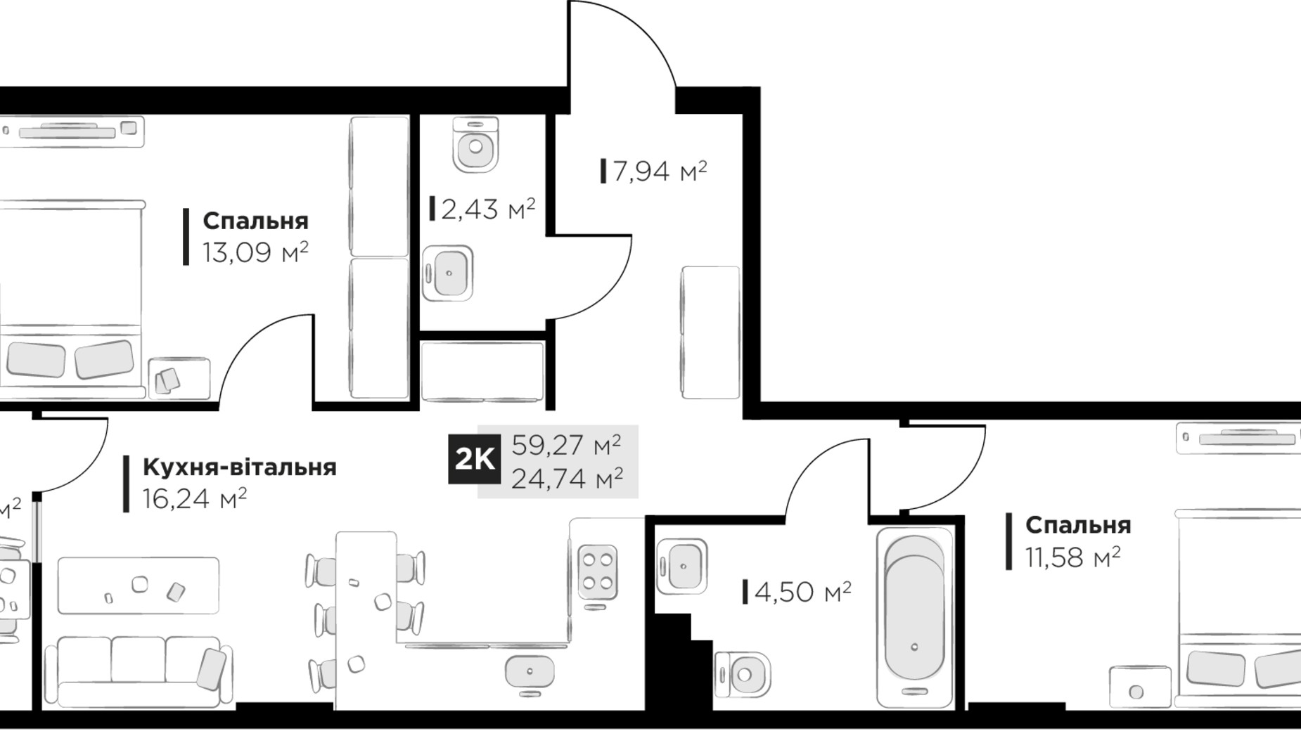 Планування 2-кімнатної квартири в ЖК PERFECT LIFE 59.27 м², фото 663027