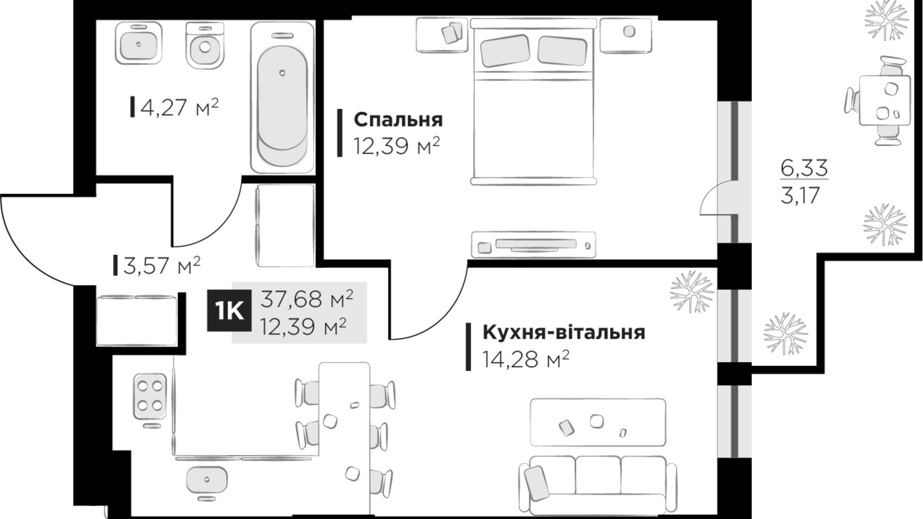 Планування 1-кімнатної квартири в ЖК PERFECT LIFE 37.68 м², фото 663030