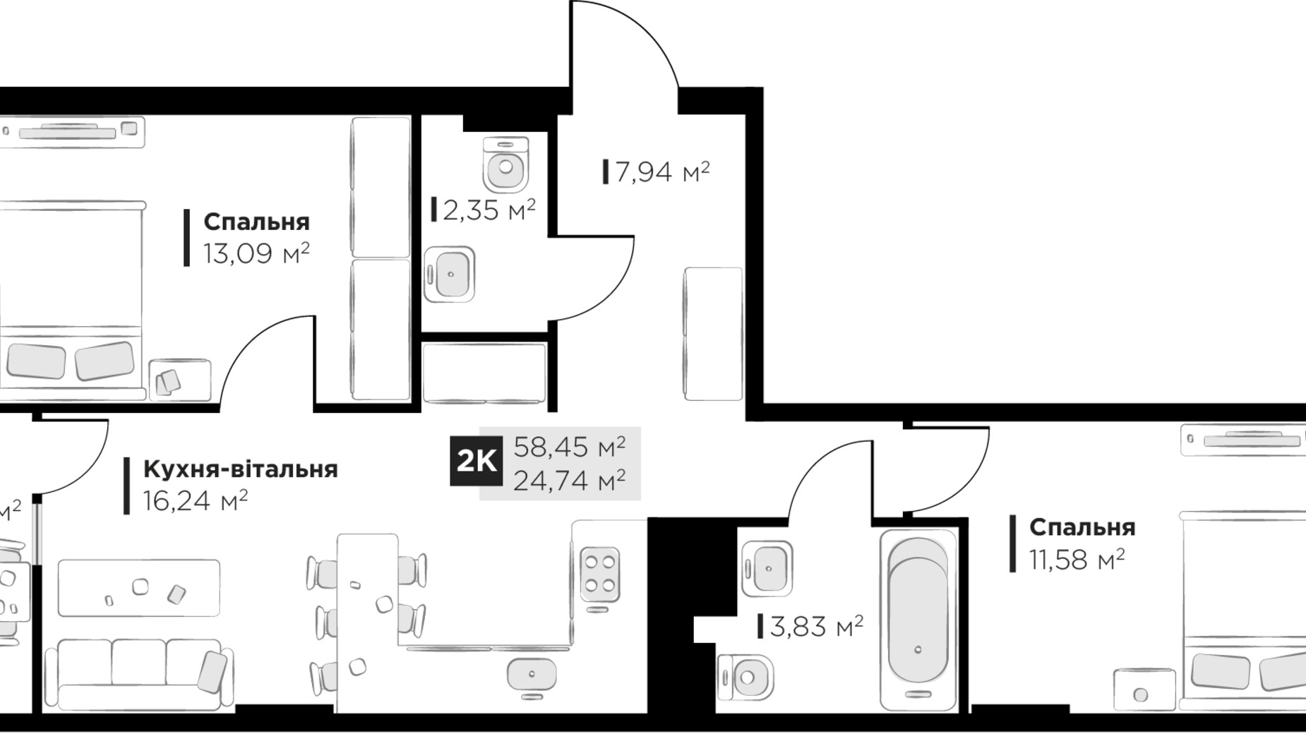 Планування 2-кімнатної квартири в ЖК PERFECT LIFE 58.45 м², фото 663033
