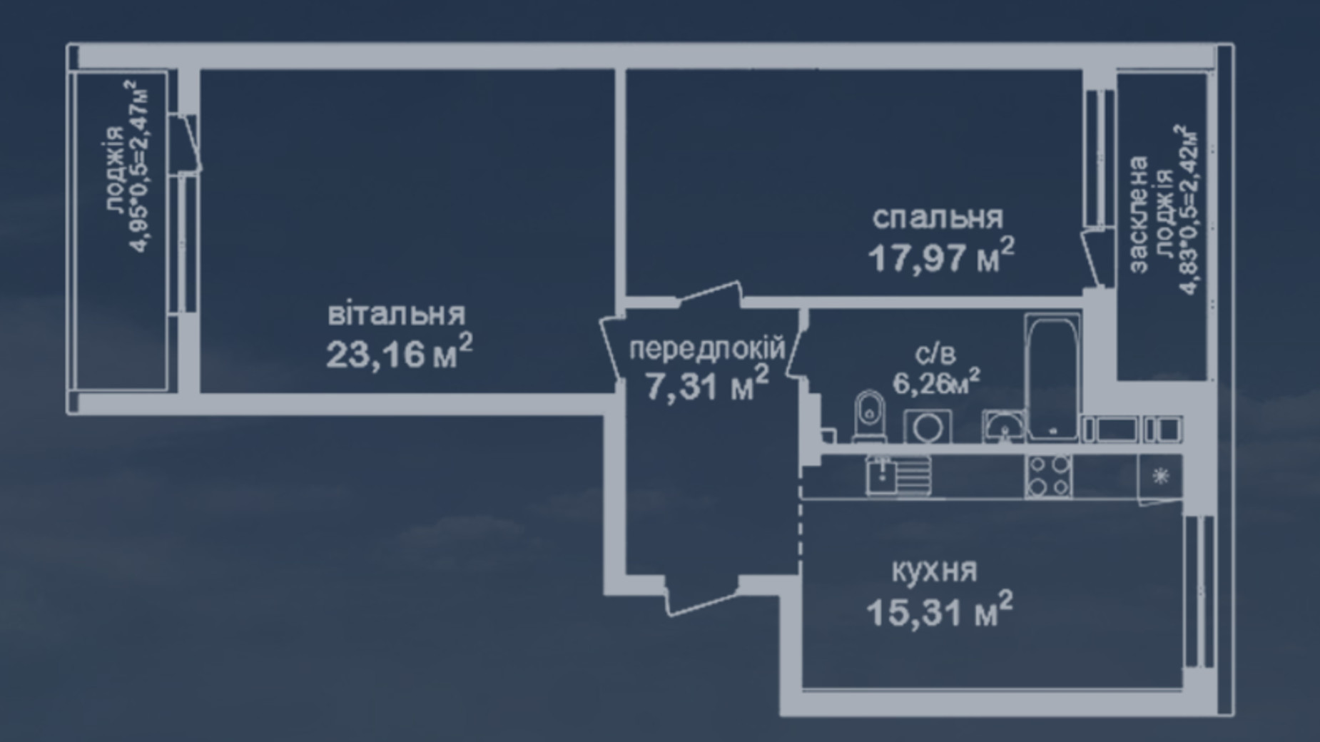 Планировка 2-комнатной квартиры в ЖК Феофания City 74.9 м², фото 663179