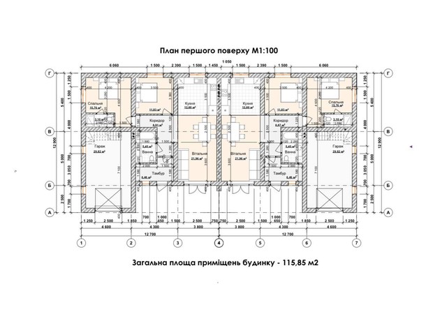 КГ ForestRiver: планировка 3-комнатной квартиры 115.85 м²