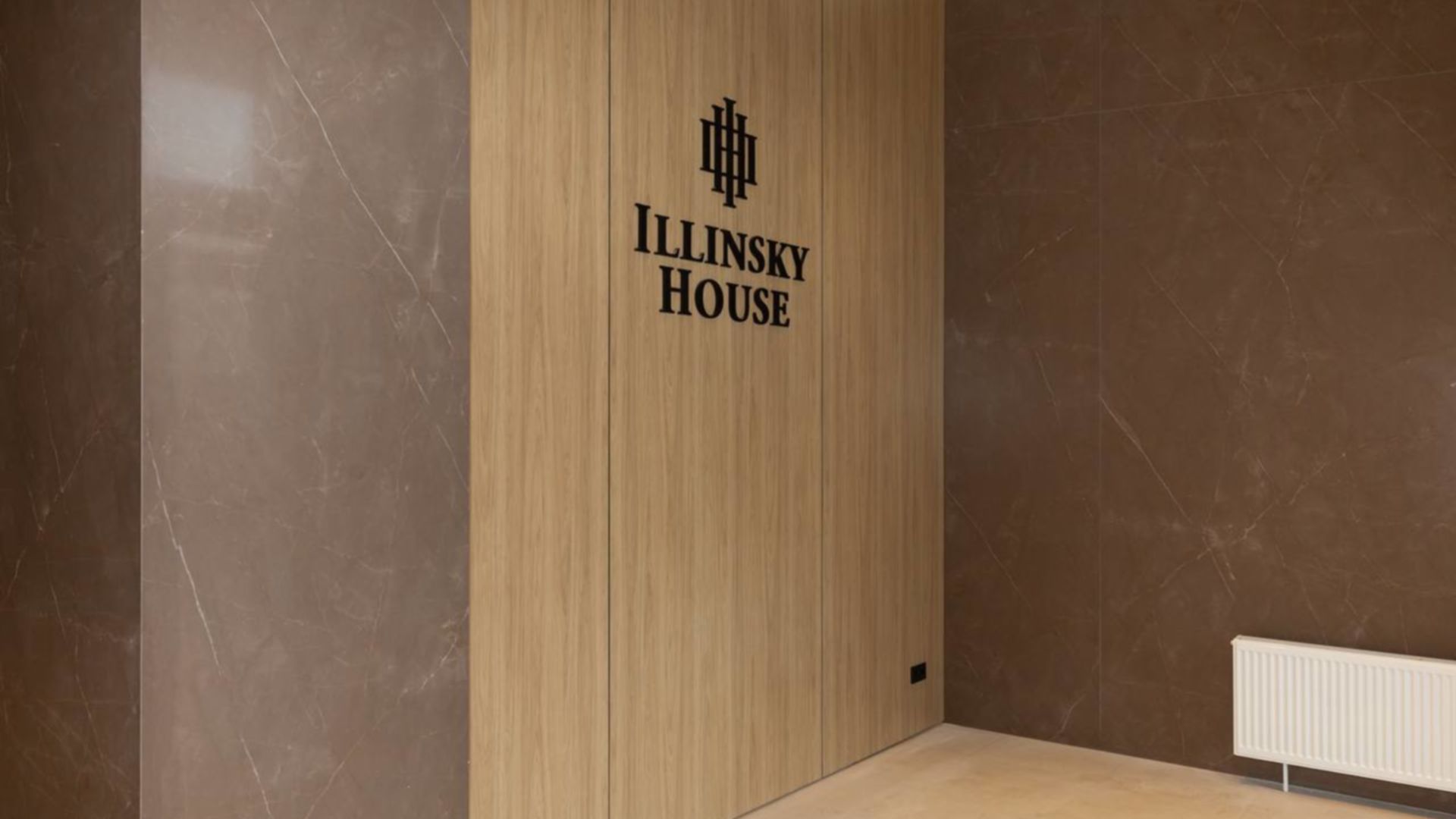 Станом на березень 2024 року ЖК Illinsky House хід будівництва фото 665125