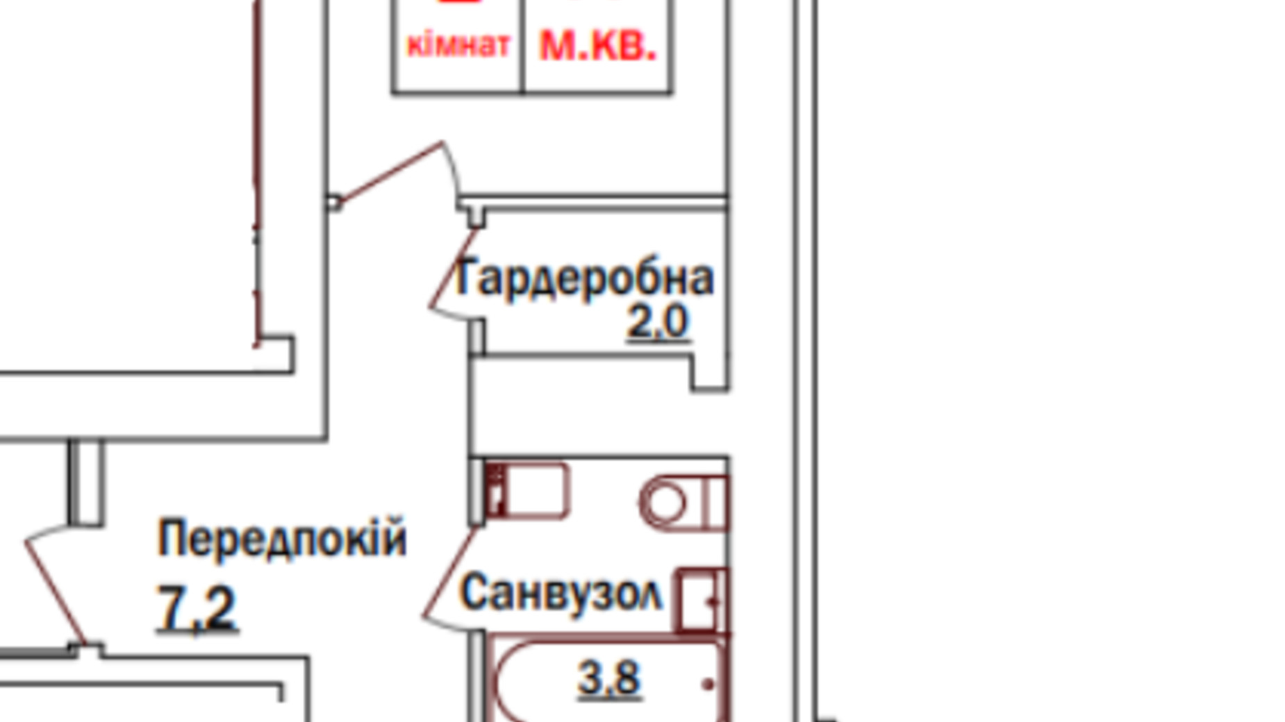 Планування 1-кімнатної квартири в ЖК Green Street 47 м², фото 665782