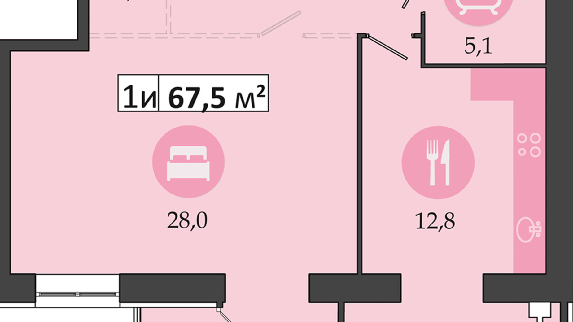 Планування 1-кімнатної квартири в ЖК Дніпровська Брама 2 67.5 м², фото 666229