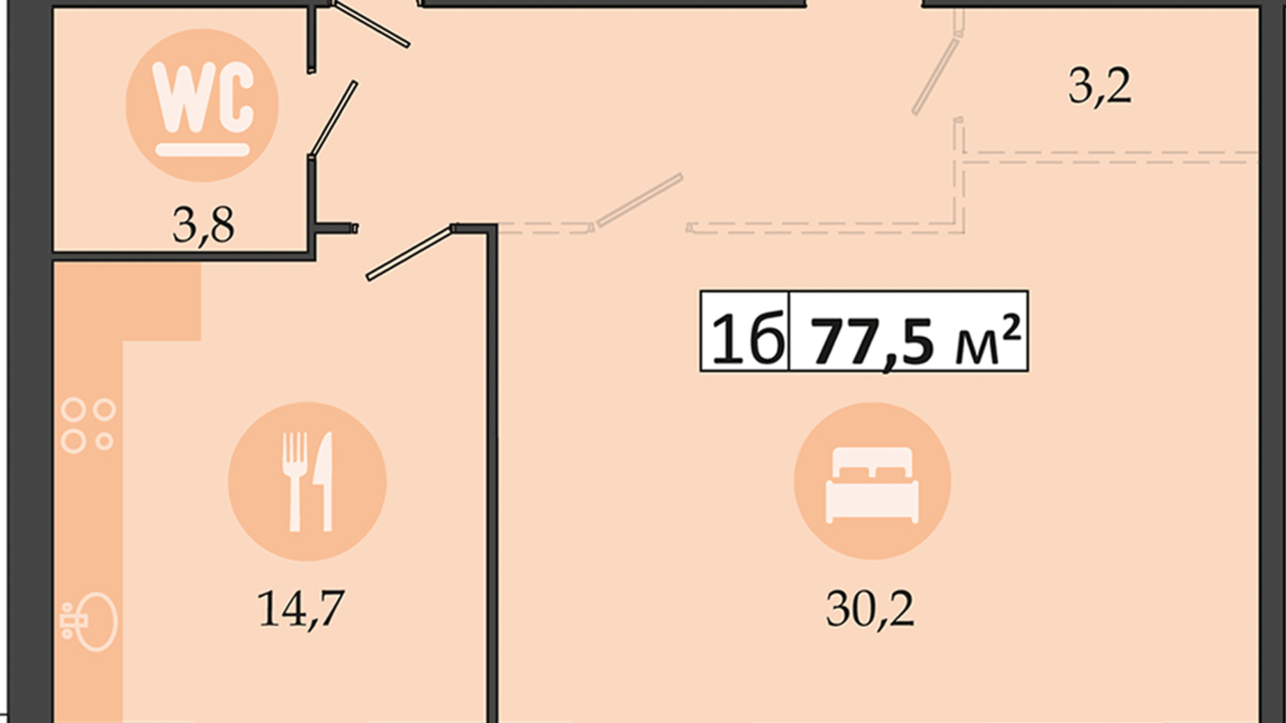 Планування 1-кімнатної квартири в ЖК Дніпровська Брама 2 77.5 м², фото 666233