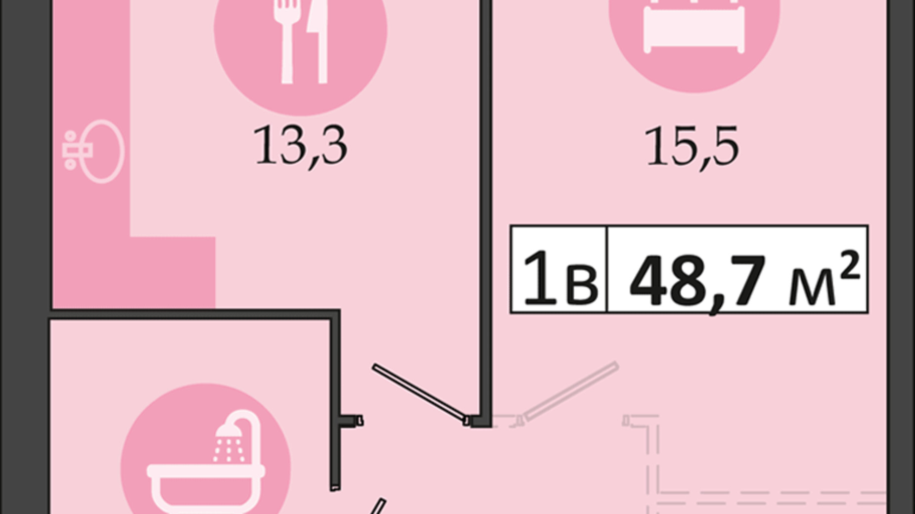 Планировка 1-комнатной квартиры в ЖК Днепровская Брама 2 48.7 м², фото 666235