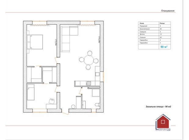 КГ Ledovskiy 3.0: планировка 3-комнатной квартиры 90 м²