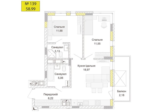 ЖК Empatika: планування 2-кімнатної квартири 58.99 м²