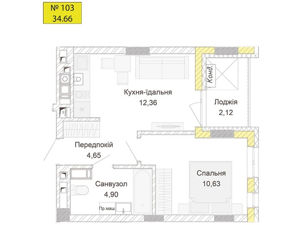 ЖК Empatika: планування 1-кімнатної квартири 34.66 м²