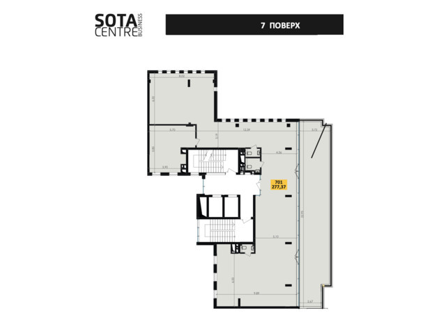БЦ Sota Centre: планування приміщення 276.37 м²