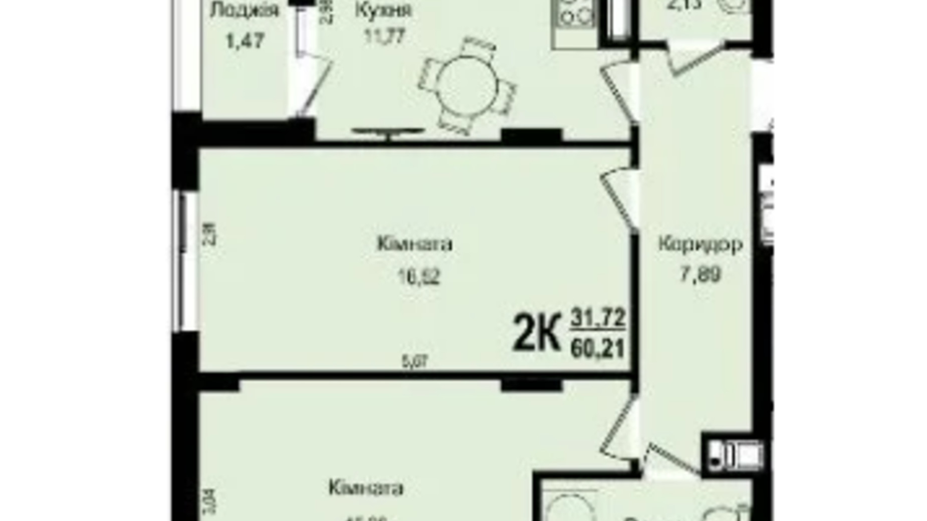 Планировка 2-комнатной квартиры в ЖК Roksolana 60.21 м², фото 669272