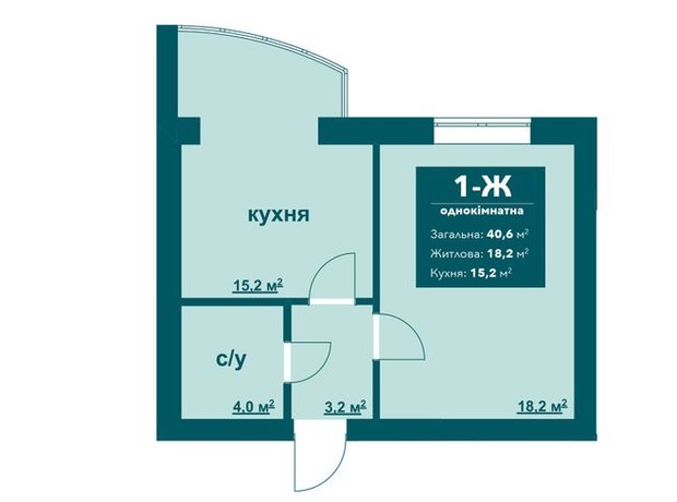 ЖК Ибис: планировка 1-комнатной квартиры 40.6 м²