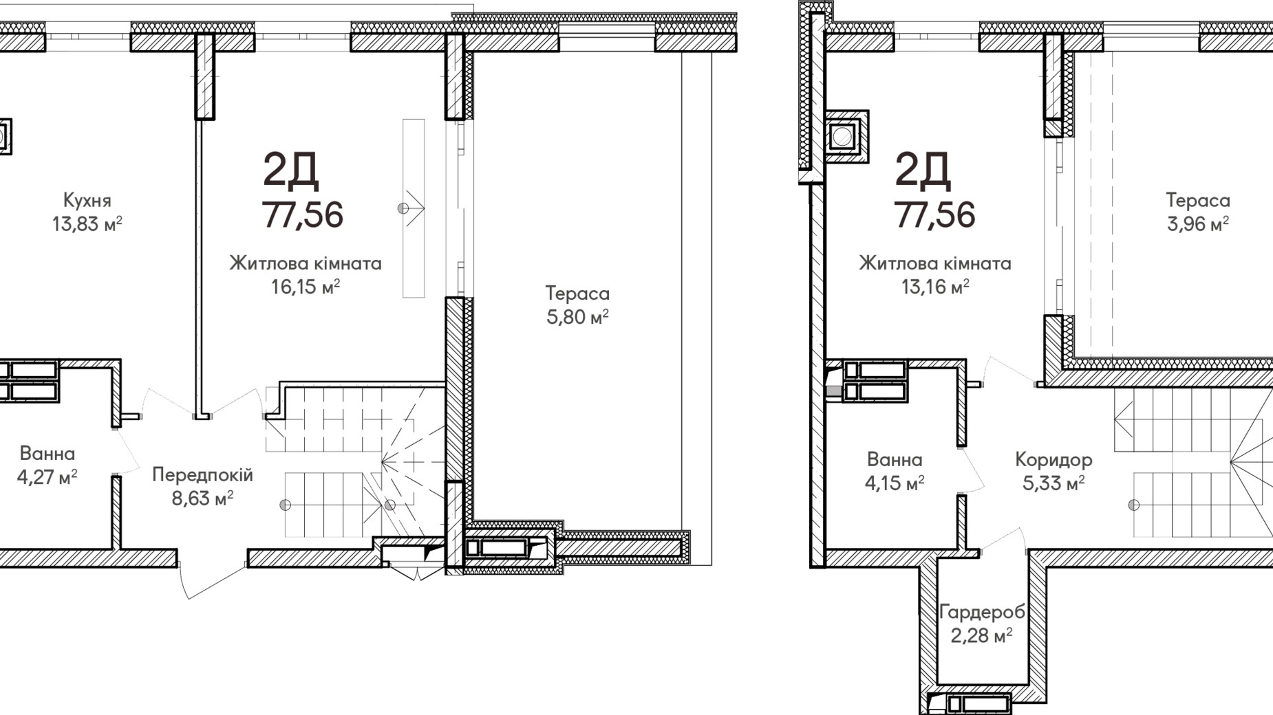 Планировка 3-комнатной квартиры в ЖК Синергия Сити 77 м², фото 671602