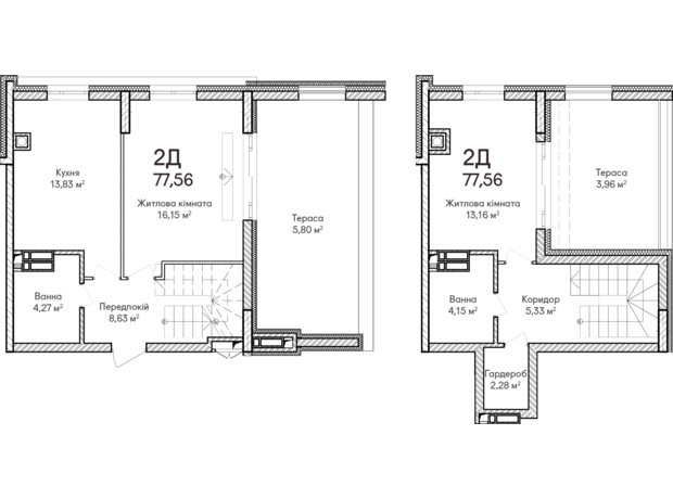 ЖК Синергия Сити: планировка 3-комнатной квартиры 77 м²