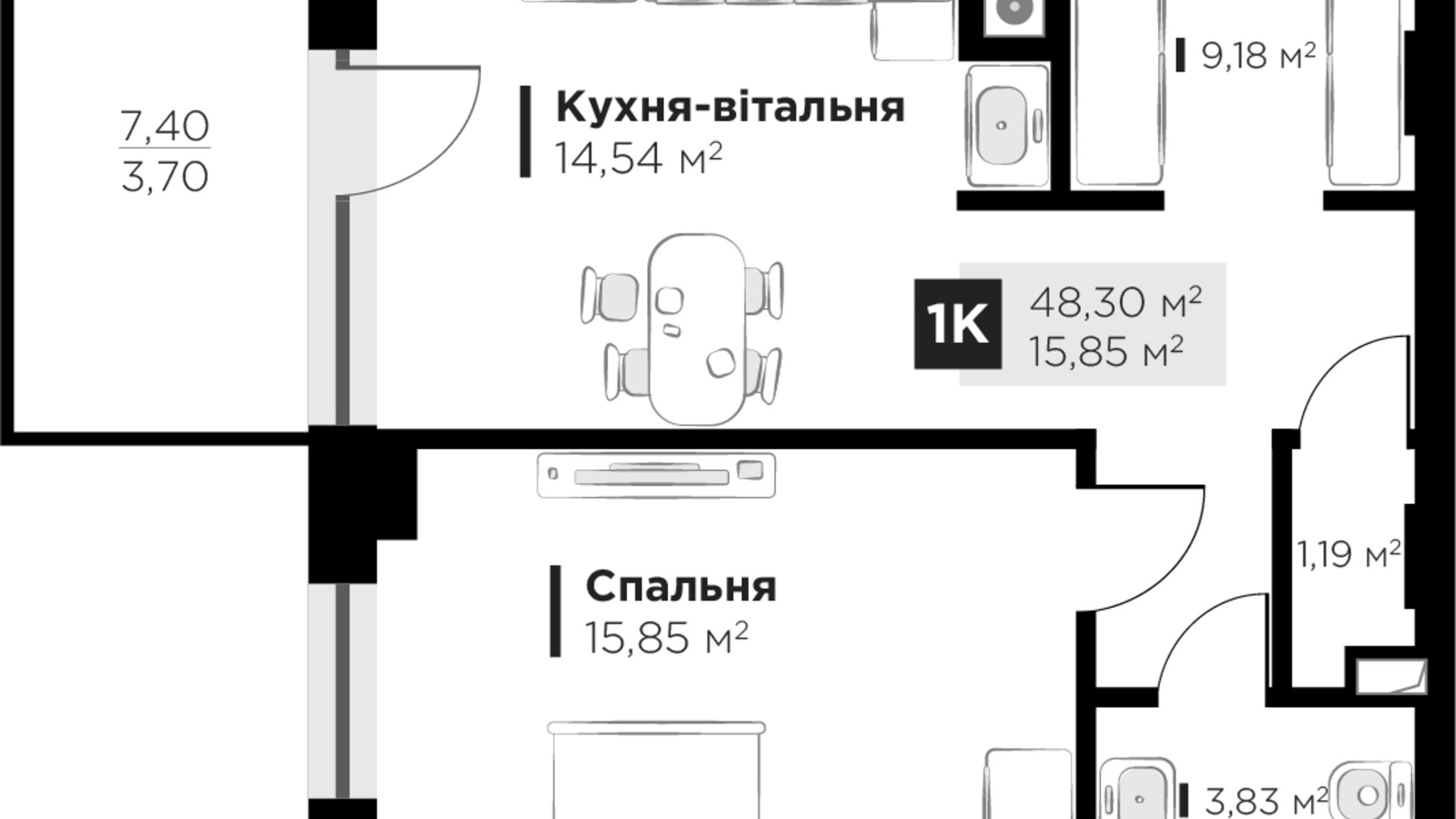 Планировка 1-комнатной квартиры в ЖК HYGGE lux 49.93 м², фото 672651