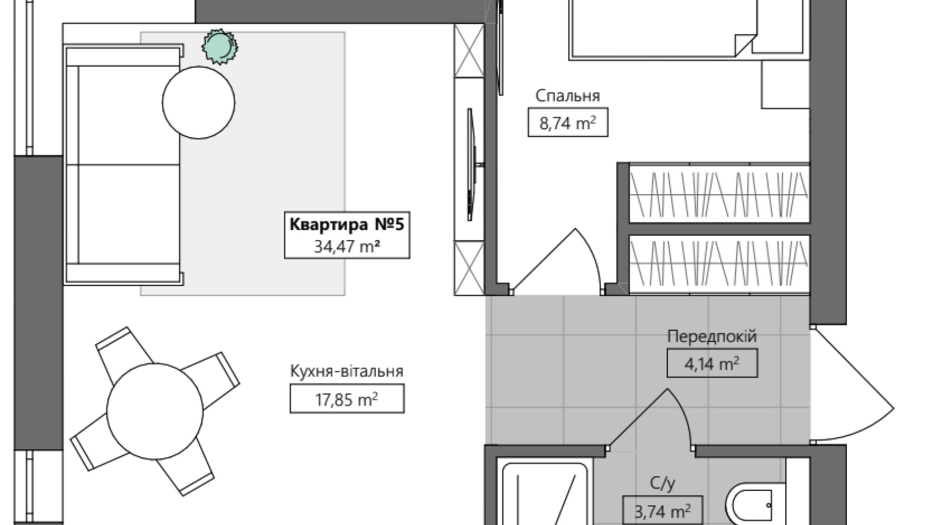 Планування 1-кімнатної квартири в ЖК Q.Side 34.47 м², фото 673069