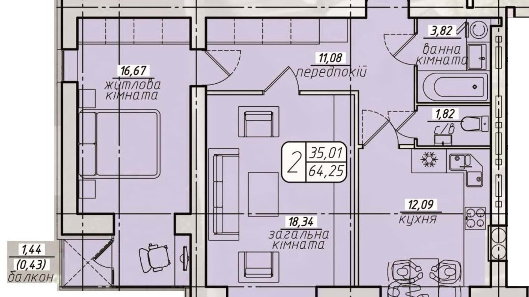 Планування 2-кімнатної квартири в ЖК Західний 64.25 м², фото 673328