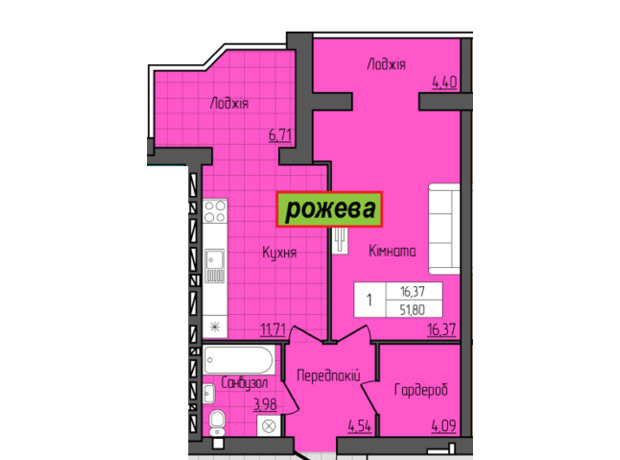 ЖК Затишок: планування 1-кімнатної квартири 51.81 м²