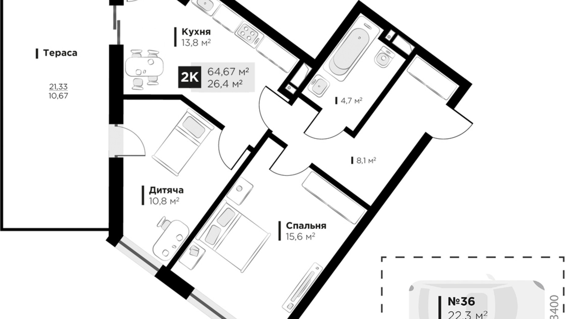 Планування 2-кімнатної квартири в ЖК ARTHOUSE park 64.67 м², фото 674066