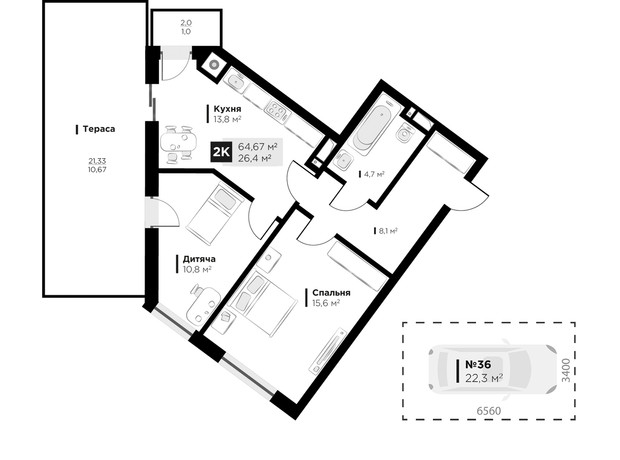 ЖК ARTHOUSE park: планування 2-кімнатної квартири 64.67 м²