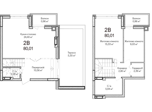 ЖК Синергия Сити: планировка 3-комнатной квартиры 59 м²