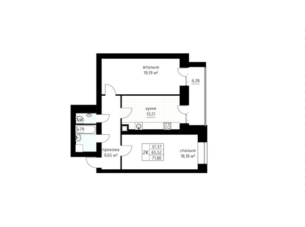 ЖК Сливен-21: планировка 2-комнатной квартиры 71.8 м²