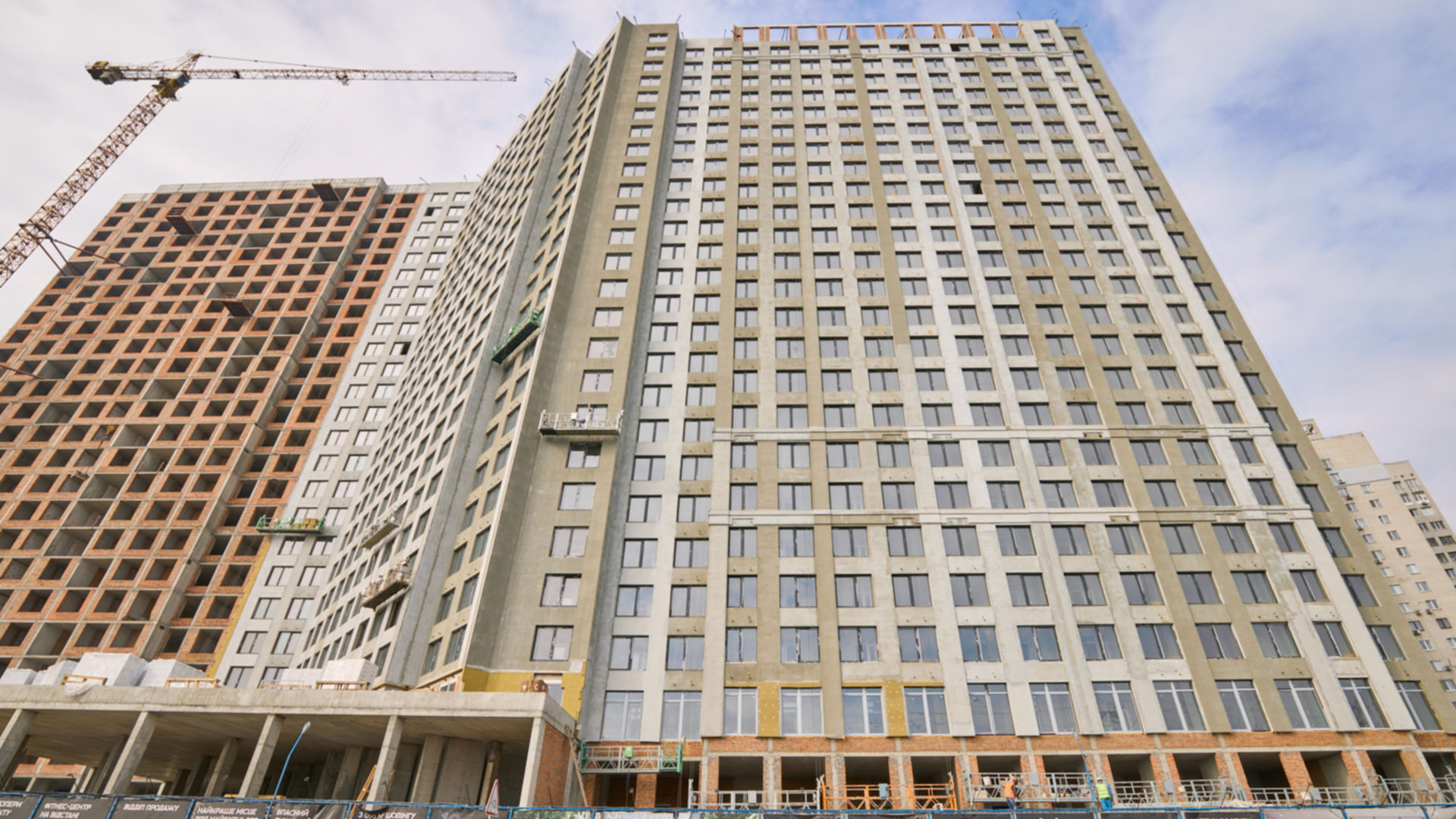 ЖК Polaris Home&Plaza хід будівництва фото 675328