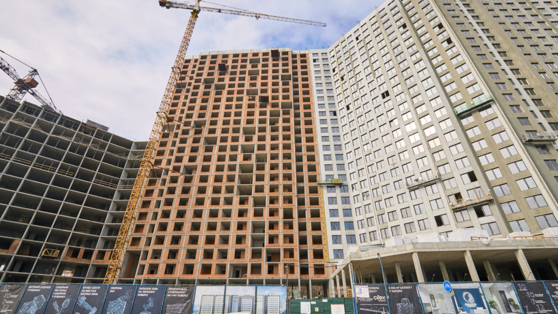 ЖК Polaris Home&Plaza хід будівництва фото 675355