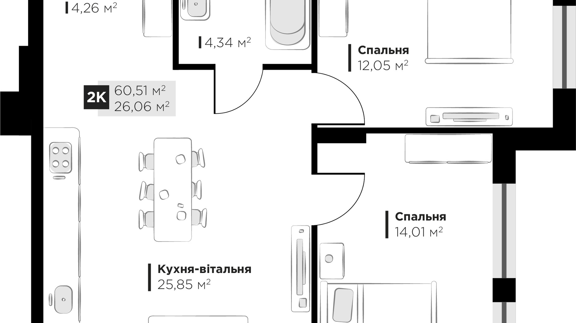 Планировка 2-комнатной квартиры в ЖК PERFECT LIFE 60.51 м², фото 677107