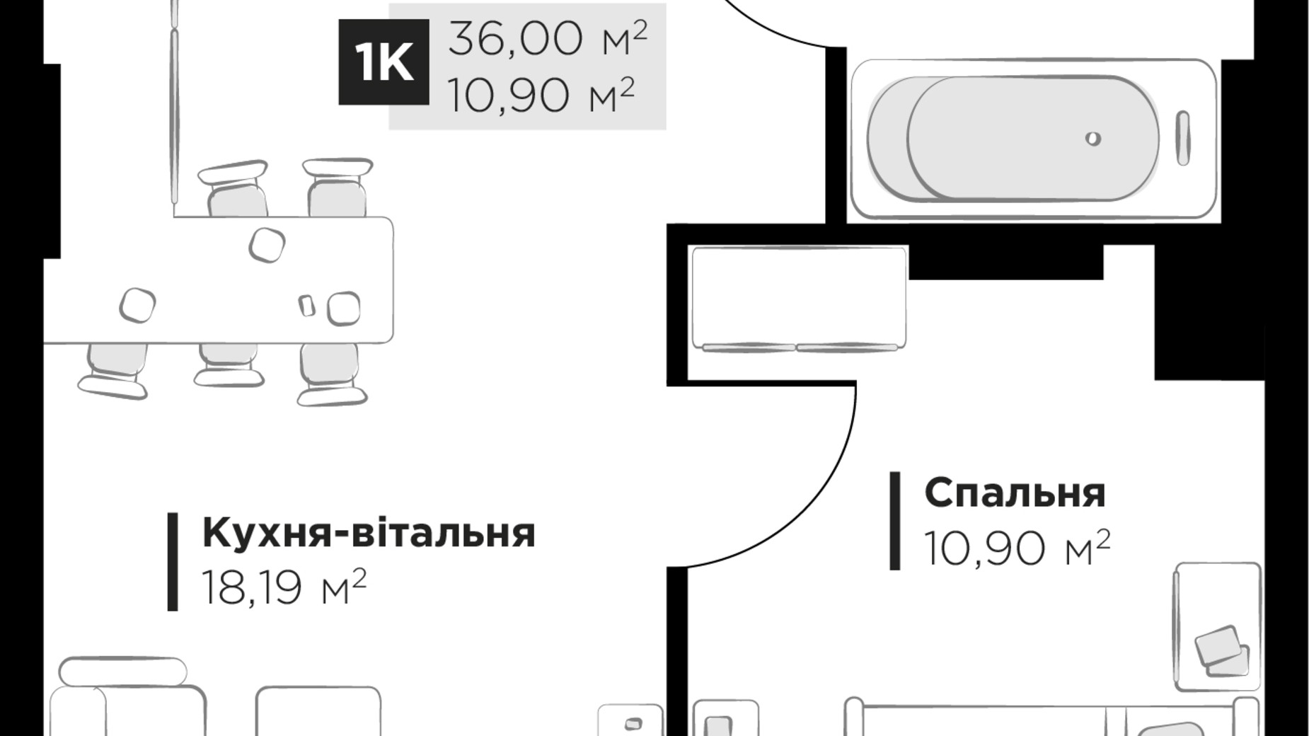 Планування 1-кімнатної квартири в ЖК PERFECT LIFE 36 м², фото 677108