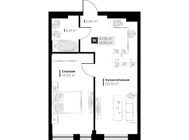 ЖК PERFECT LIFE: планировка 1-комнатной квартиры 41.55 м²