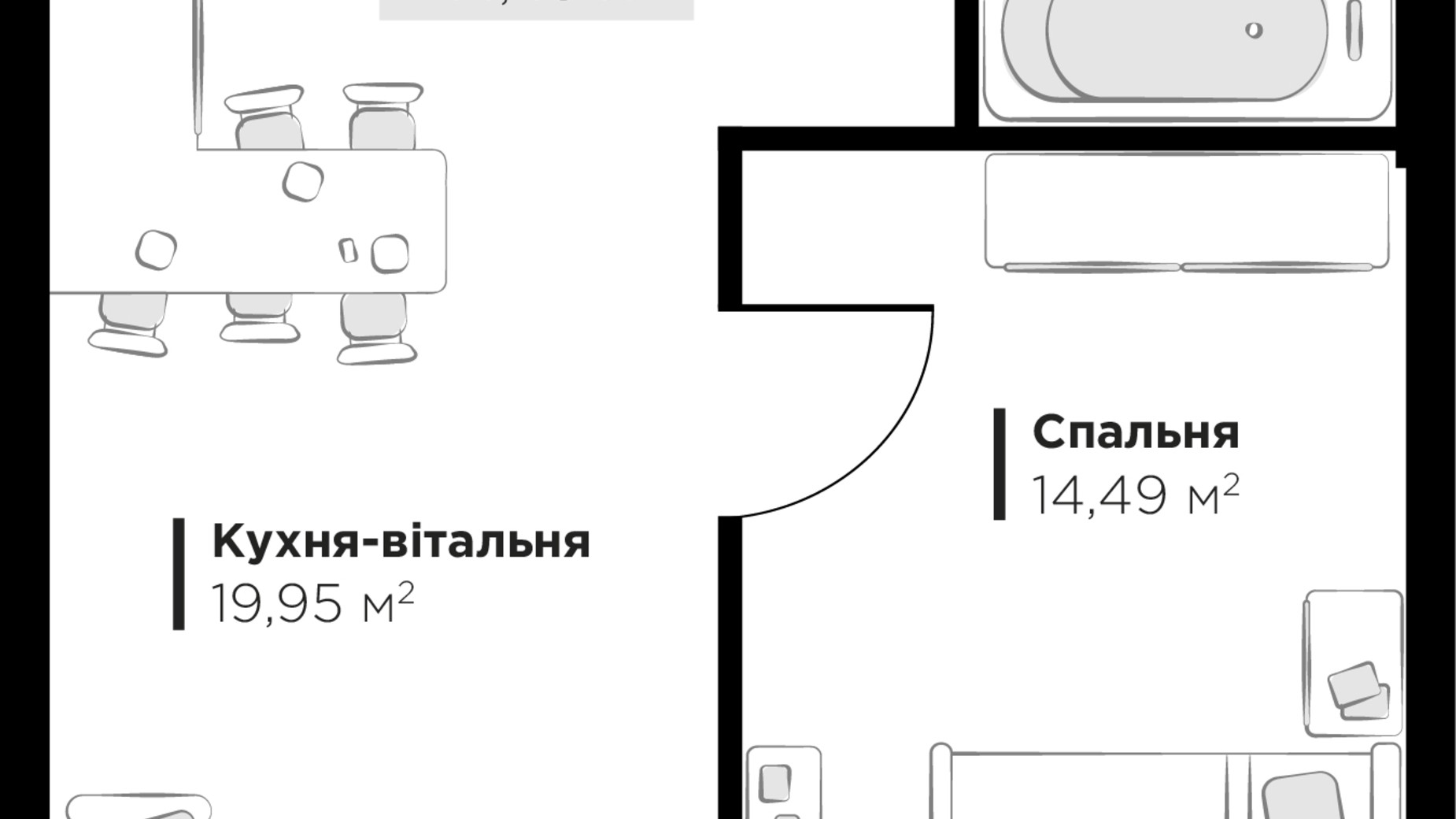 Планировка 1-комнатной квартиры в ЖК PERFECT LIFE 41.45 м², фото 677118