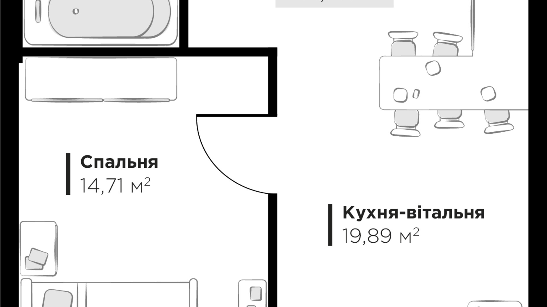 Планування 1-кімнатної квартири в ЖК PERFECT LIFE 41.55 м², фото 677127