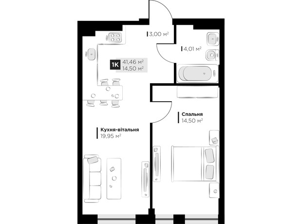 ЖК PERFECT LIFE: планировка 1-комнатной квартиры 41.46 м²