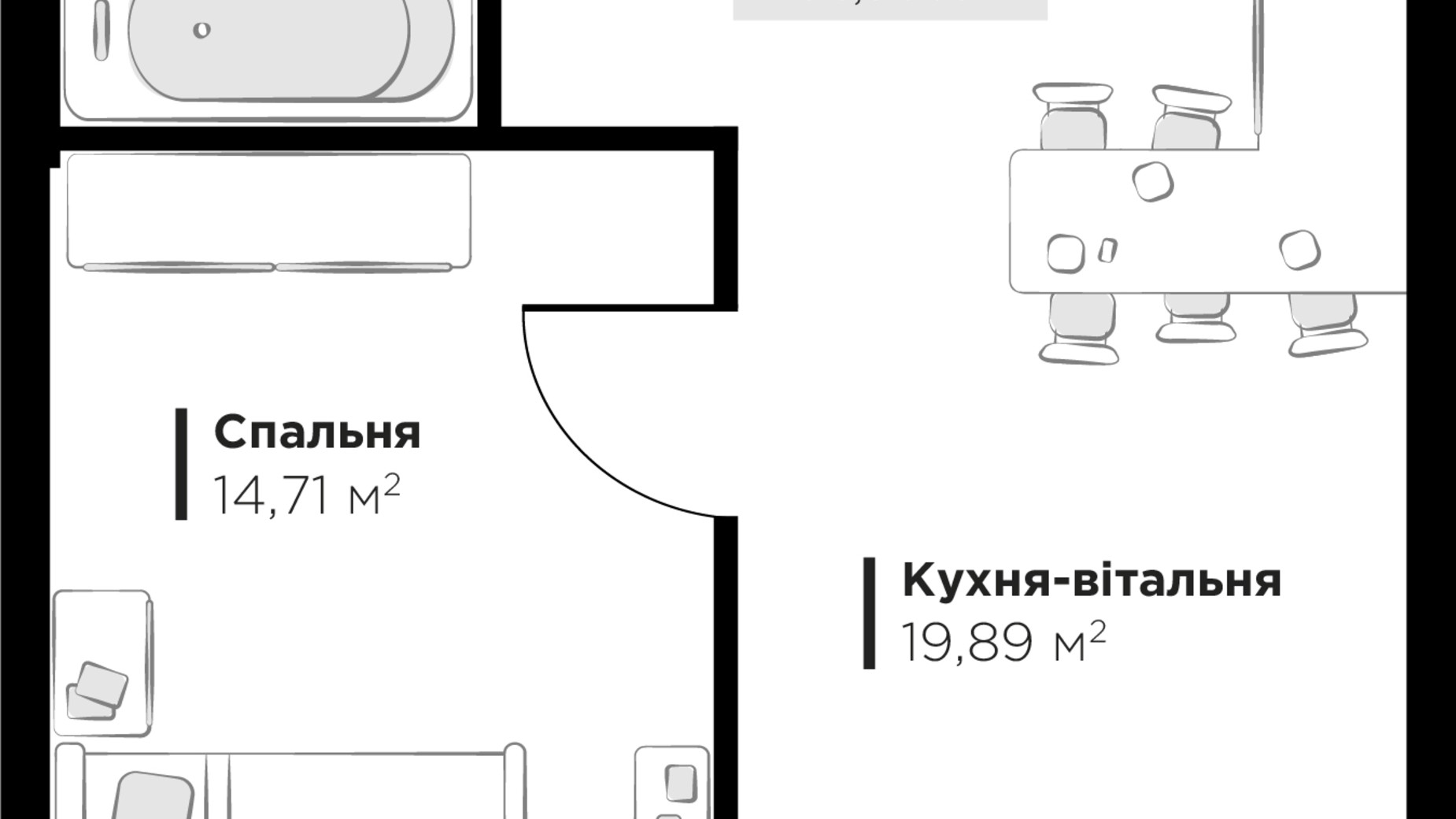 Планировка 1-комнатной квартиры в ЖК PERFECT LIFE 41.55 м², фото 677141