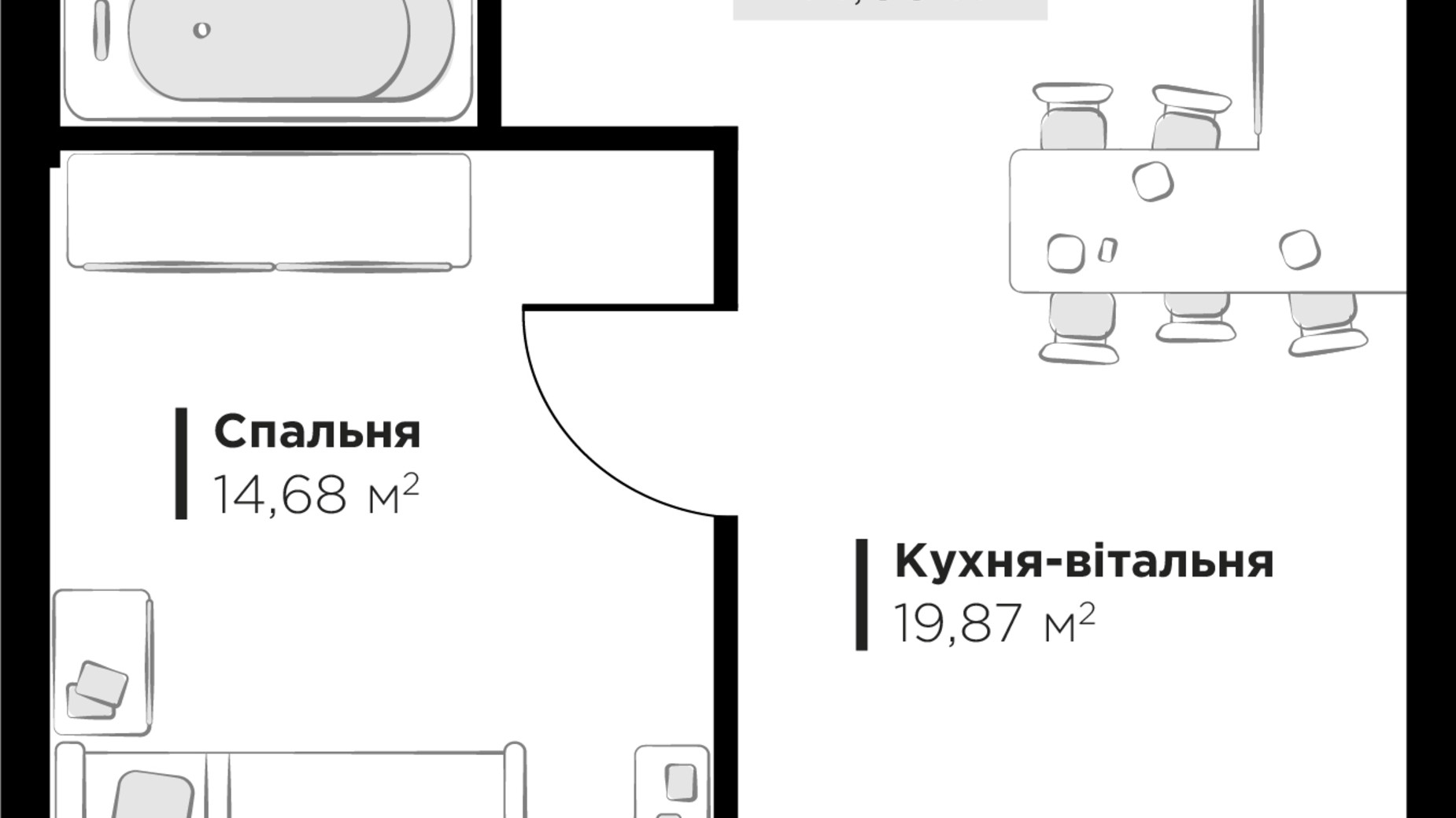 Планування 1-кімнатної квартири в ЖК PERFECT LIFE 41.5 м², фото 677145