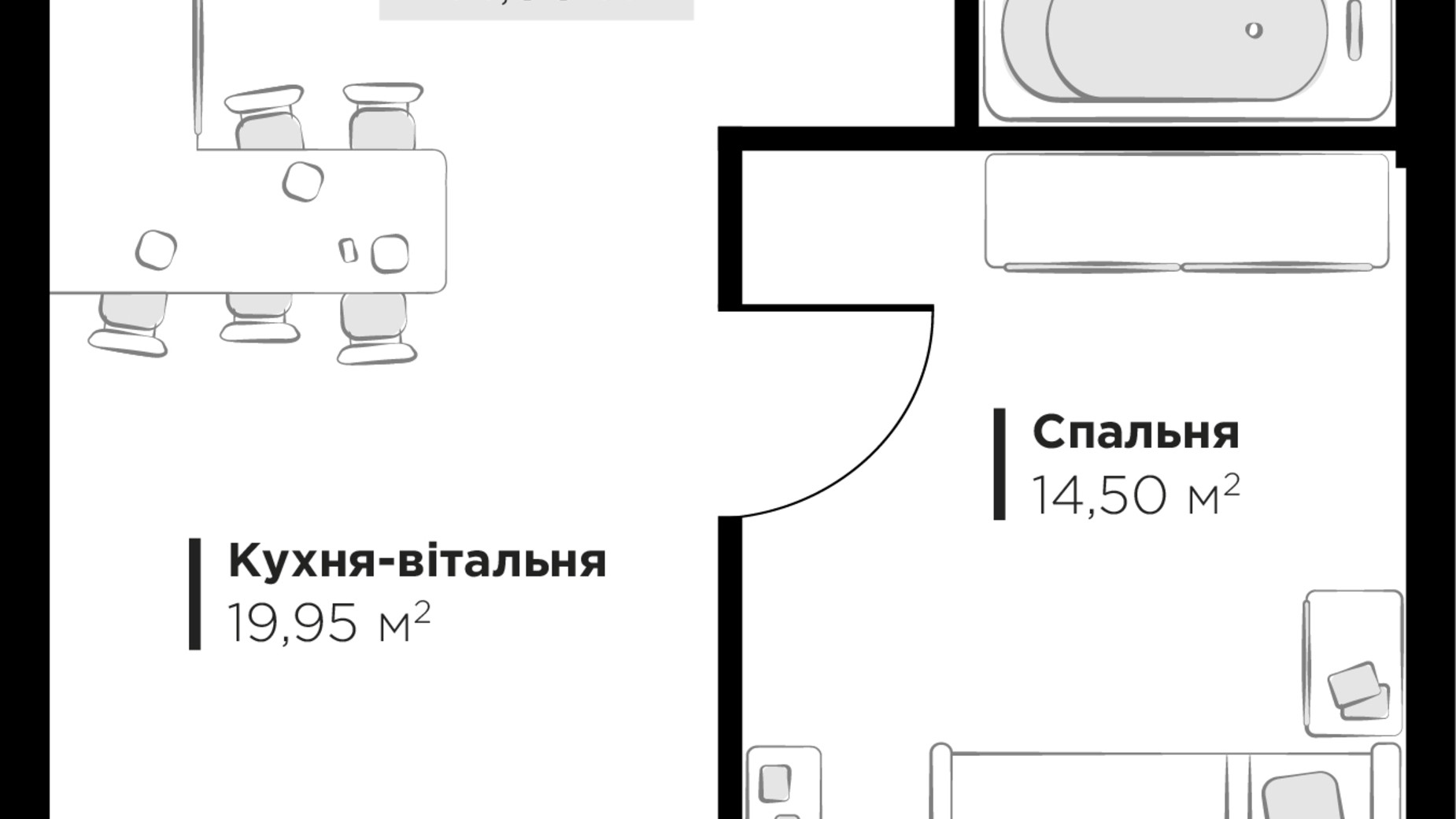 Планировка 1-комнатной квартиры в ЖК PERFECT LIFE 41.46 м², фото 677146