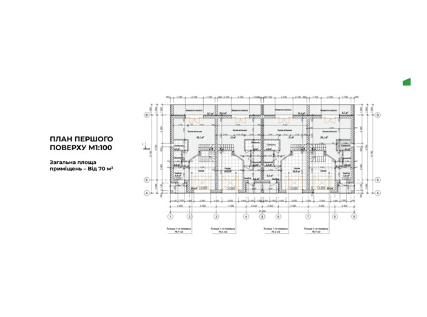 КГ Король Хуторов: планировка 4-комнатной квартиры 138 м²