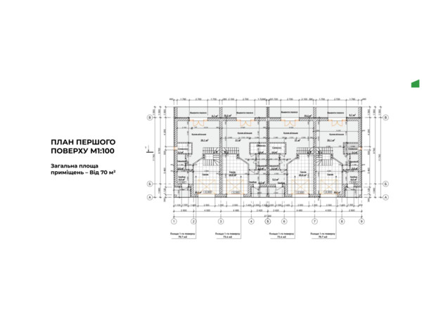 КМ Король Хуторів: планування 4-кімнатної квартири 138 м²