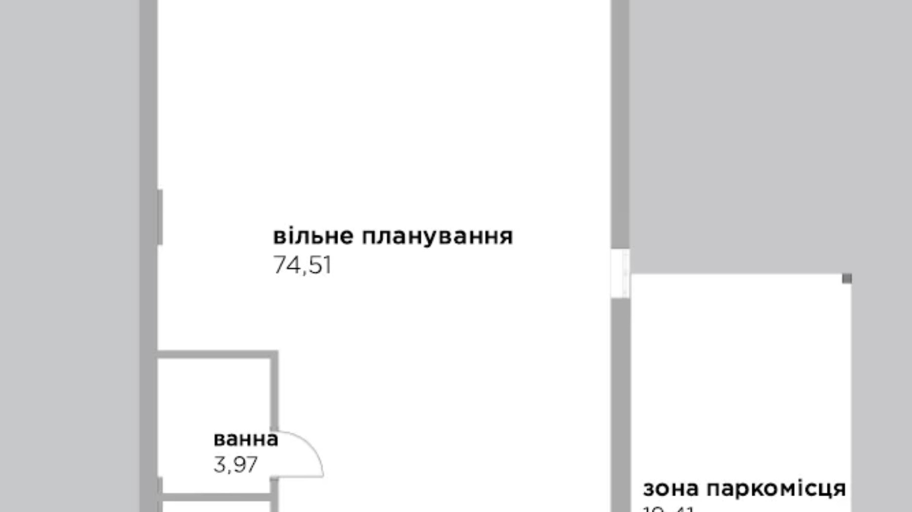 Планування котеджу в КМ Буде Дім. Деревач озеро Сонячне 118.89 м², фото 677258