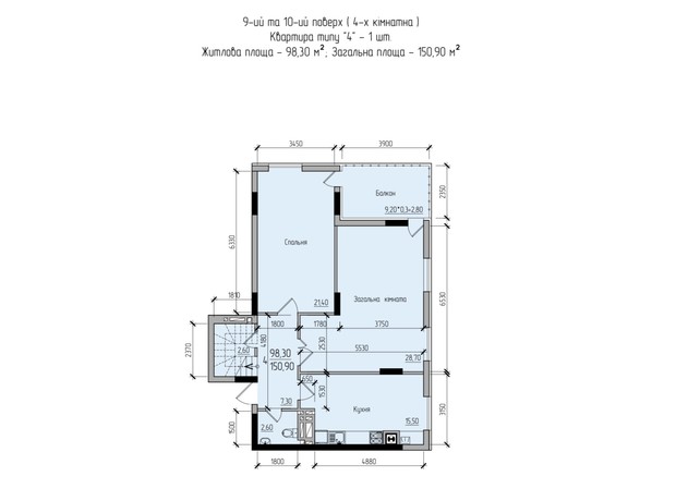 ЖК Comfort Hall: планировка 4-комнатной квартиры 150.9 м²