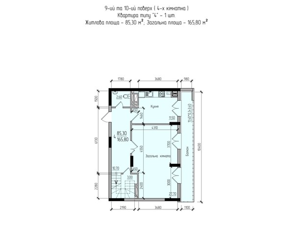 ЖК Comfort Hall: планировка 4-комнатной квартиры 165.8 м²