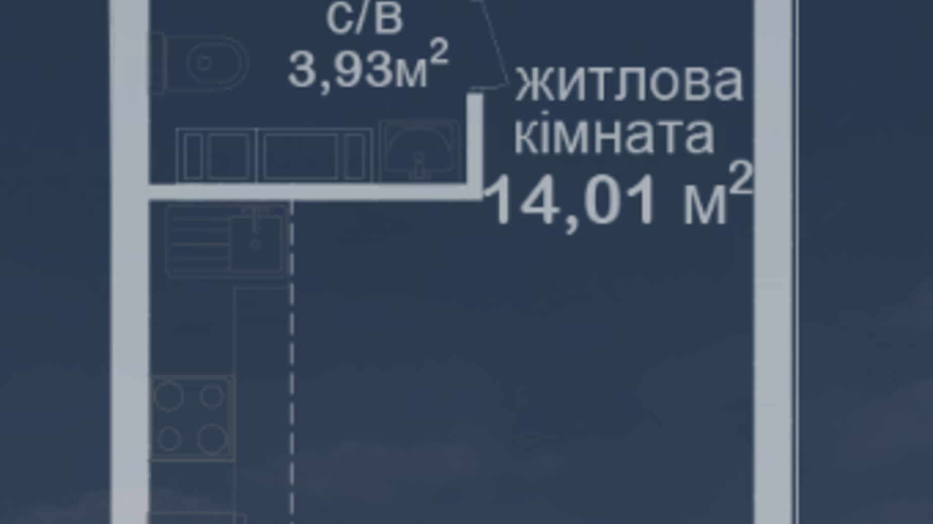 Планировка 1-комнатной квартиры в ЖК Феофания City 26.61 м², фото 678865