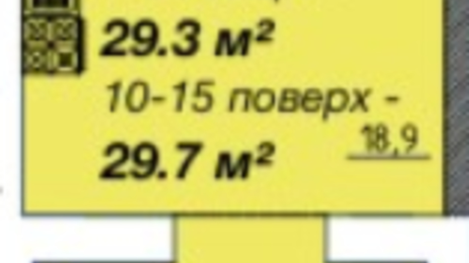 Планировка 1-комнатной квартиры в ЖК Графский 29.3 м², фото 678866